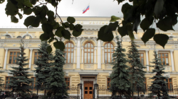 Банк России усилит направление ПОДФТ в части контроля за некредитными финансовыми организациями